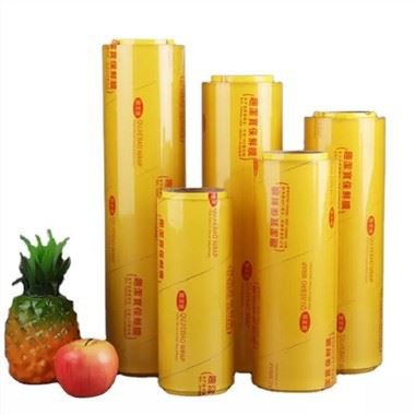 Filem Gulung Plastik Pembungkusan Makanan