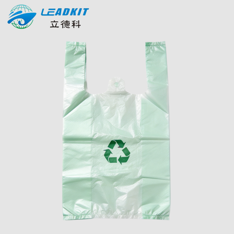 Beg Baju T-Plastik Terbiodegradasi